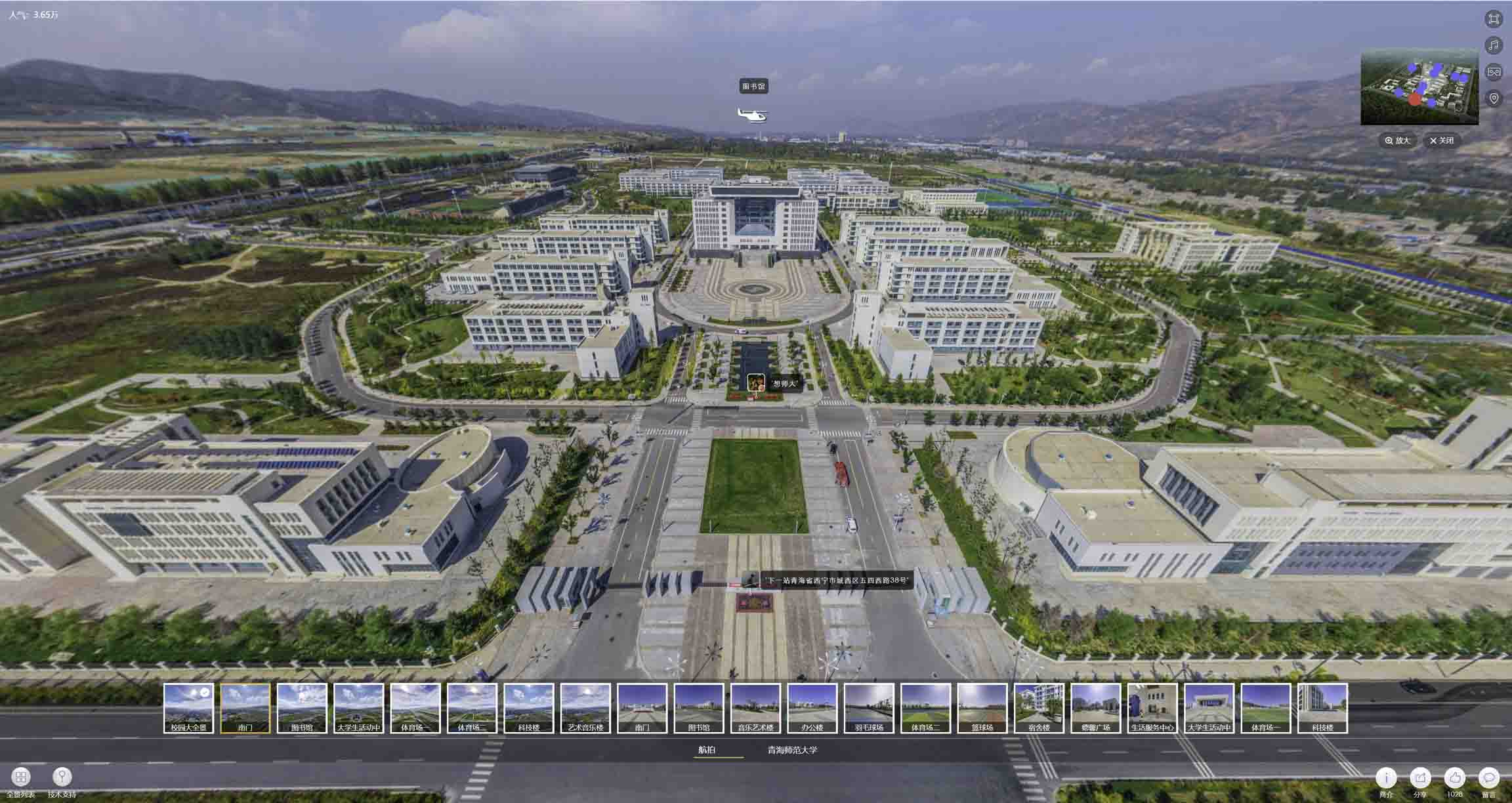 昭苏油菜花-惊艳半生的花海仙境